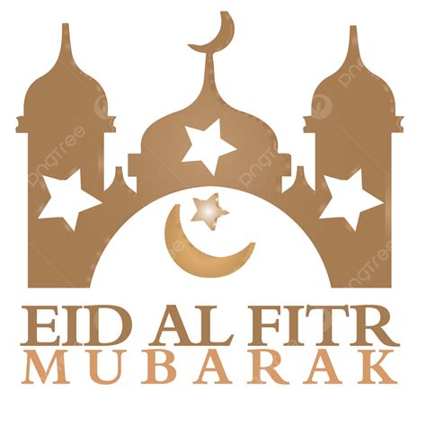 Eid Mubarak Mosque Vector Hd Png Images 3d Mosque Brown Star Eid