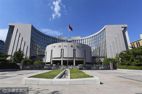 中国人民银行行长、国家外汇管理局局长潘功胜会见南非储备银行行长康亚戈