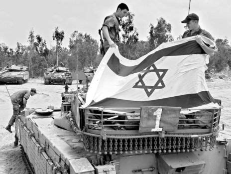 Guerra Arabe Israel La Creaci N Del Estado De Israel Ii La