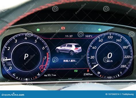 Volkswagen Golf GTI 2017 Dashboard Editorial Stock Image - Image of ...