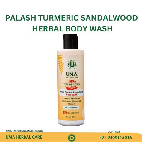 Body Wash At Rs 400piece Body Washes In Vadodara Id 2853944184648