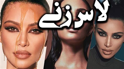 چجوری لاس بزنیمچجوری با دختر صحبت کنیم Youtube