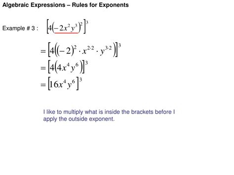 Ppt Algebraic Expressions Rules For Exponents Powerpoint