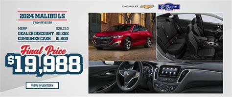 Homepage | El Dorado Chevrolet