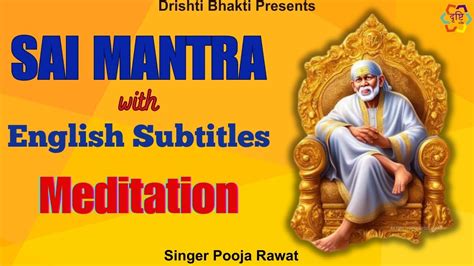 Sai Baba Powerful Mantra For Success Sai Chanting For Meditation