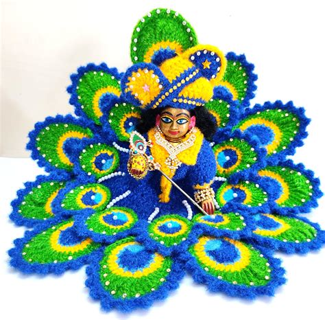 Peacock Feather Dress For Laddu Gopal Laddu Gopal Dress For Size 0 1 2