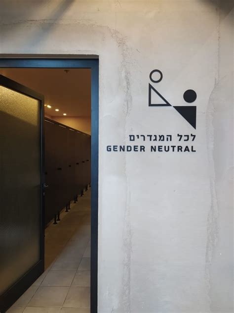 Designing Around Debate The Gender Neutral Bathroom Archdaily