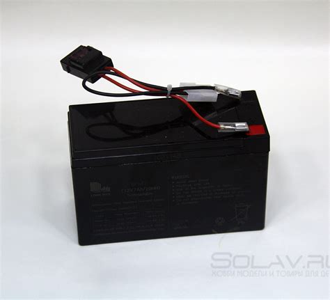 Аккумулятор 12V7Ah/20HR - RAS-82500-1 купить в Ростове на Дону по ...