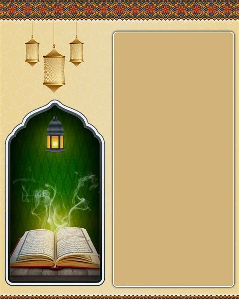 Free Islamic Template Free Quran Template Poster Background Design