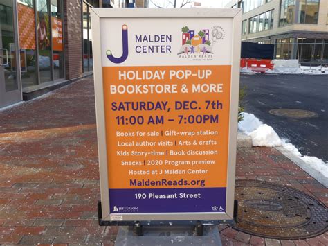 Upcoming Plans for Malden Center