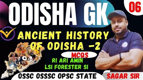 Odisha Gk Ancient History Of Odisha Ossc Osssc Opsc Aso And