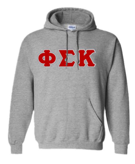 Discount Phi Sigma Kappa Lettered Hooded Sweatshirt Best Value Greek Gear