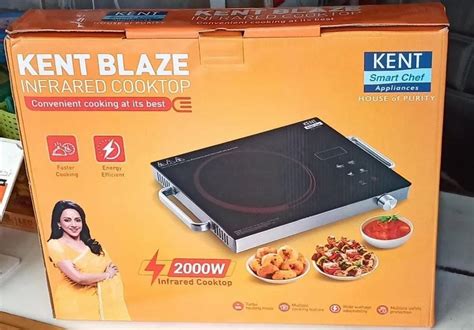 Kent Infrared Induction Cooktop At Rs 3250 Induction Cooktop In Raigad Id 26901713688