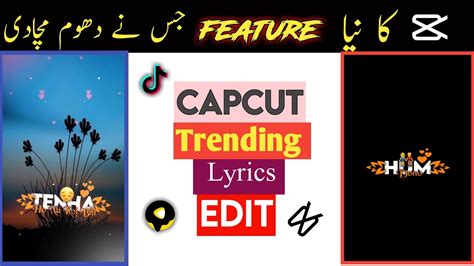 Capcut Trending Lyrics Video Editing How To Edit Lyrics Video In