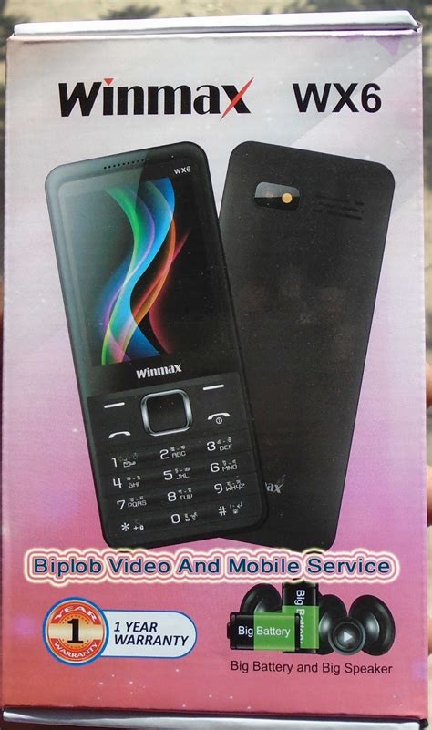 SATKHIRA GSM LAB Winmax WX6 SC6531 Flash File 1000 Ok