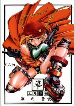 Hana Luscious Hentai Manga Porn