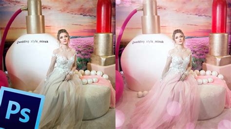 Тонирование фото в розовый цвет / Сказочная обработка | Adobe Photoshop ...