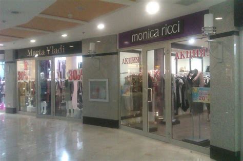 Monica Ricci Донецк отзывы. Одежда, обувь, аксессуары.