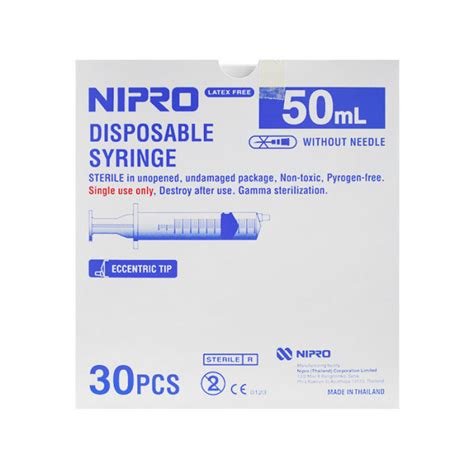 Syringe Nipro 50mlหัวข้าง คุณยา