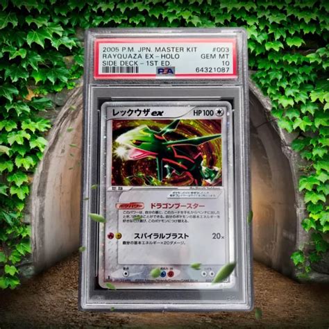 Psa Rayquaza Ex St Holo Master Kit Pack Pokemon