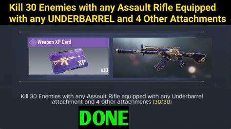 Kill 30 Enemies With Assault Rifle Equipped With Any Underbarrel