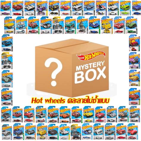 กลองเซอรไพรส โมเดลรถเหลก Hot wheels คละแบบ ไมซำมมากกวา แบบ ลขสทธแท รถของเลน