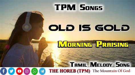 🔴live Tpm Songs Tpm Morning Praising Songs Tamil Youtube