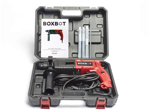 Скидка на ЯМ – перфоратор Boxbot RH-500 за 1999руб | Пикабу