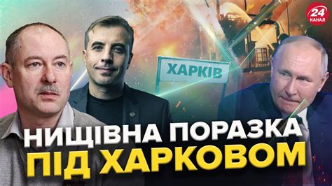 Ядерна БЕЗПЕКА РФ ПОХИТНУЛАСЬ: РЛС "Воронеж-ДМ" знищено / Екстрено з ...