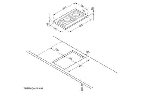 Встраиваемый комплект Korting HG 365 CTX OKB 9101 CFX обзоры и