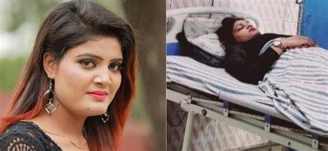 Bhojpuri singer Nisha Upadhyay got shot during live show hospitalized ...