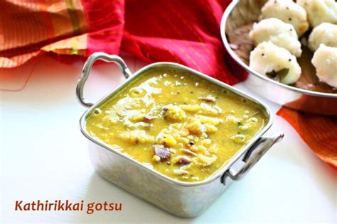 Kathirikkai Gothsu Recipe Jeyashri S Kitchen