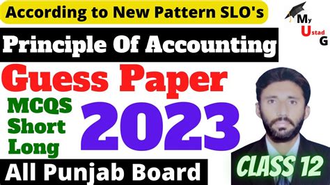 Class Principle Of Accounting Guess Paper Th Principle Of