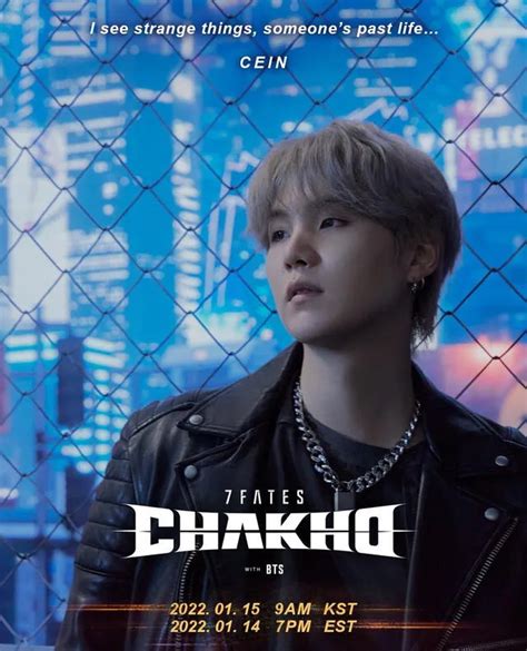 Bts 7fates Chakho Lanzamiento De Ost Chakhos Stay Alive Suga Jung