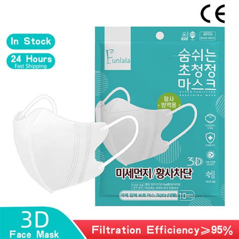 Pack D Mask Kn Korea Layer Mask Adult Mask Breathable Mask K