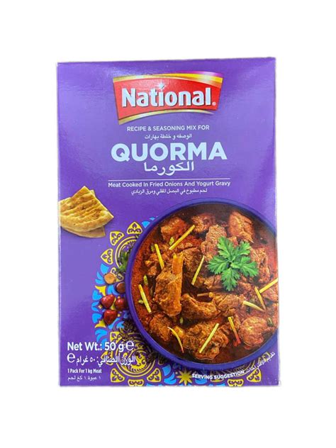 Quorma 50gm National Lazada