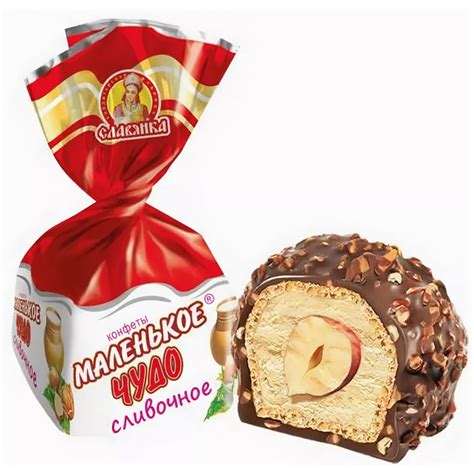 Конфеты шоколадные Маленькое чудо сливочное , 0.5lb / 0.22kg | $4.99 ...