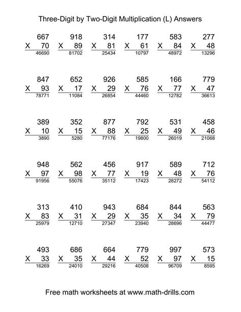 Adding Decimal Hundredths With 2 Digits Before The Decimal Range 10 01 To 99 99 A Artofit