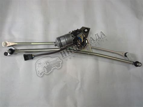 Стеклоочиститель ВАЗ-2123 Завод АП - Нива Лада