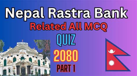 Nepal Rastra Bank Related All Mcq Nrb Exam Part Banking Gk