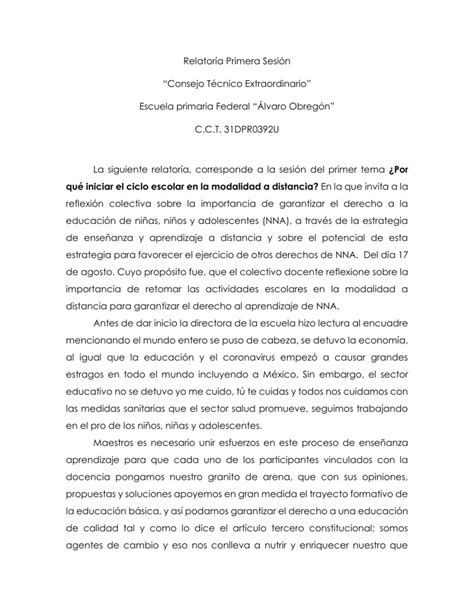 Relatoría Primera Sesión del Consejo Técnico Escolar