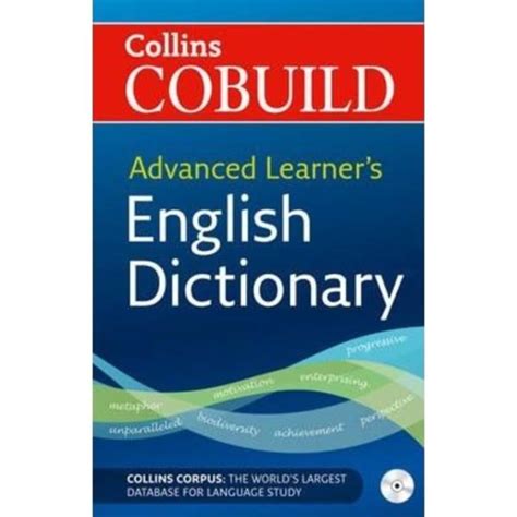 Collins Cobuild Advanced Learners English Dictionary With CD Jungle Lk