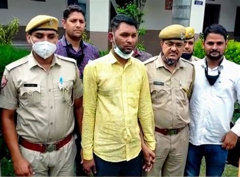 Old Women Blind Murder Case Open By Jhotwara Police Jaipur Factory