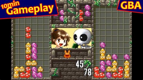 Puyo Pop Gba Gameplay Youtube