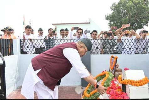 लालकुआं सैनिक कल्याण मंत्री गणेश जोशी पहुंचे बिंदुखत्ता शहीद मोहन नाथ