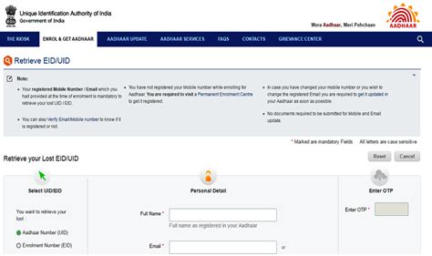 Lost Your Aadhaar Card Follow These Simple Steps To Get A Duplicate