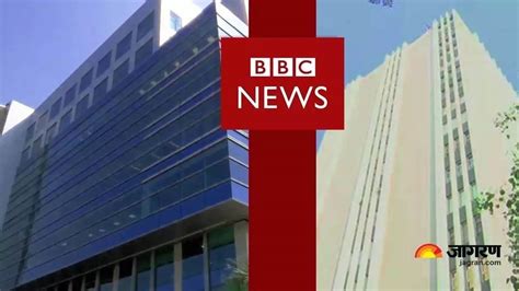 कदरय मतर अनरग ठकर न BBC क पतरकरत क सवततरत पर उठए