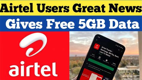 Airtel Free 5gb Data 2020 Airtel Free Data 2020 How To Get Free 5gb Data In Airtel Thanks