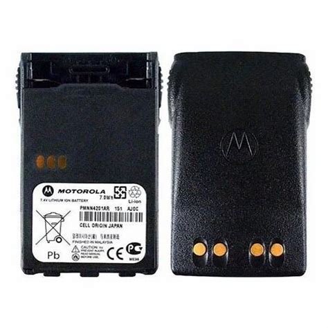 Vertex FNB-V94 Ni-MH Battery Pack at ₹ 2150 in New Delhi | ID: 6776605597