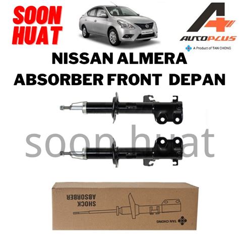 Tan Chong Front Rear Absorber Set Nissan Almera 1Pair Left Right